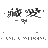Cangaisg Logo