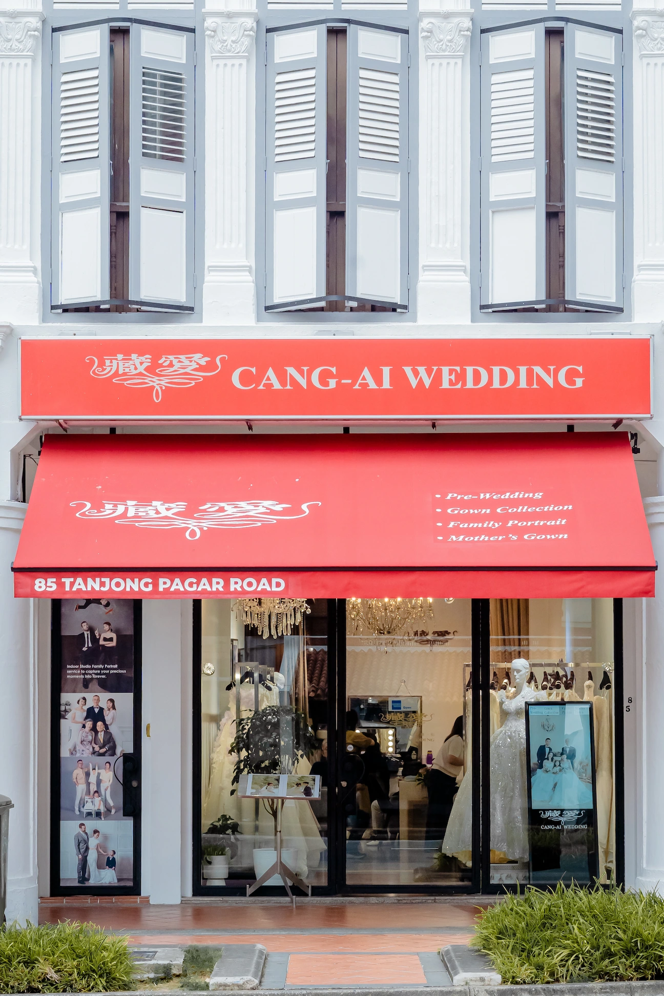 Our elegant boutique interior