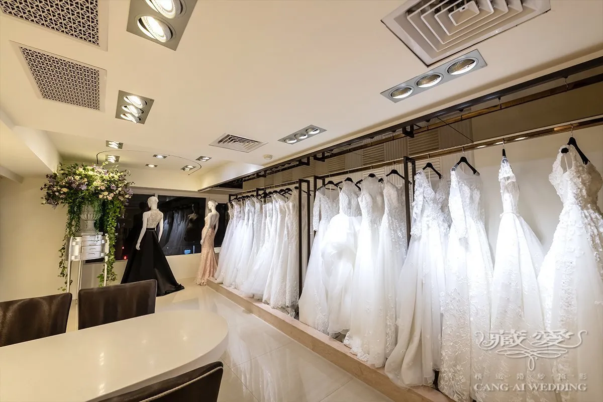 Cang-Ai Taipei Store